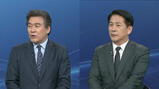 [투나잇이슈] "이란 대표단, 24일 도착 예정"…2차 회담 열리나