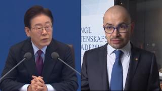 이 대통령, ′알파고 아버지′ 하사비스 만나 ′AI 활용′ 논의