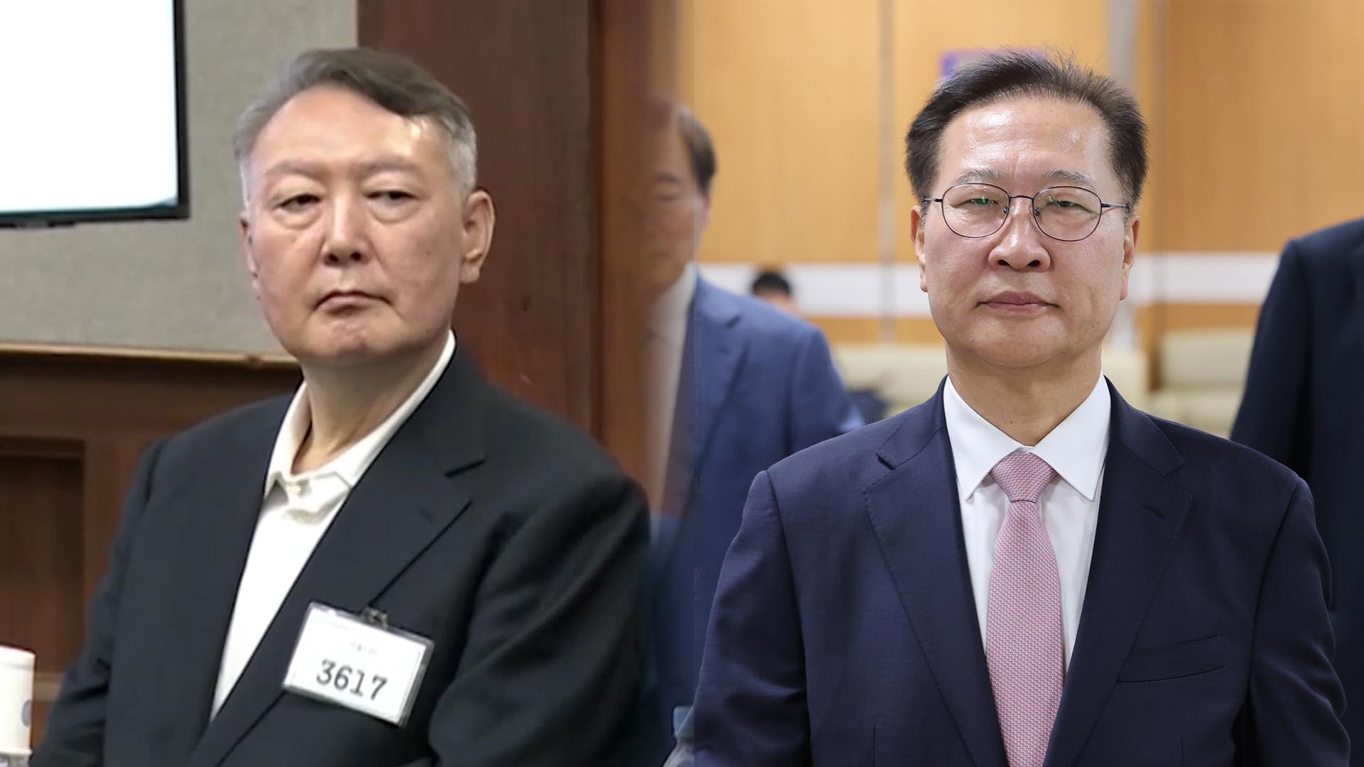 尹 '내란우두머리' 2심 시작…박성재 1심 구형