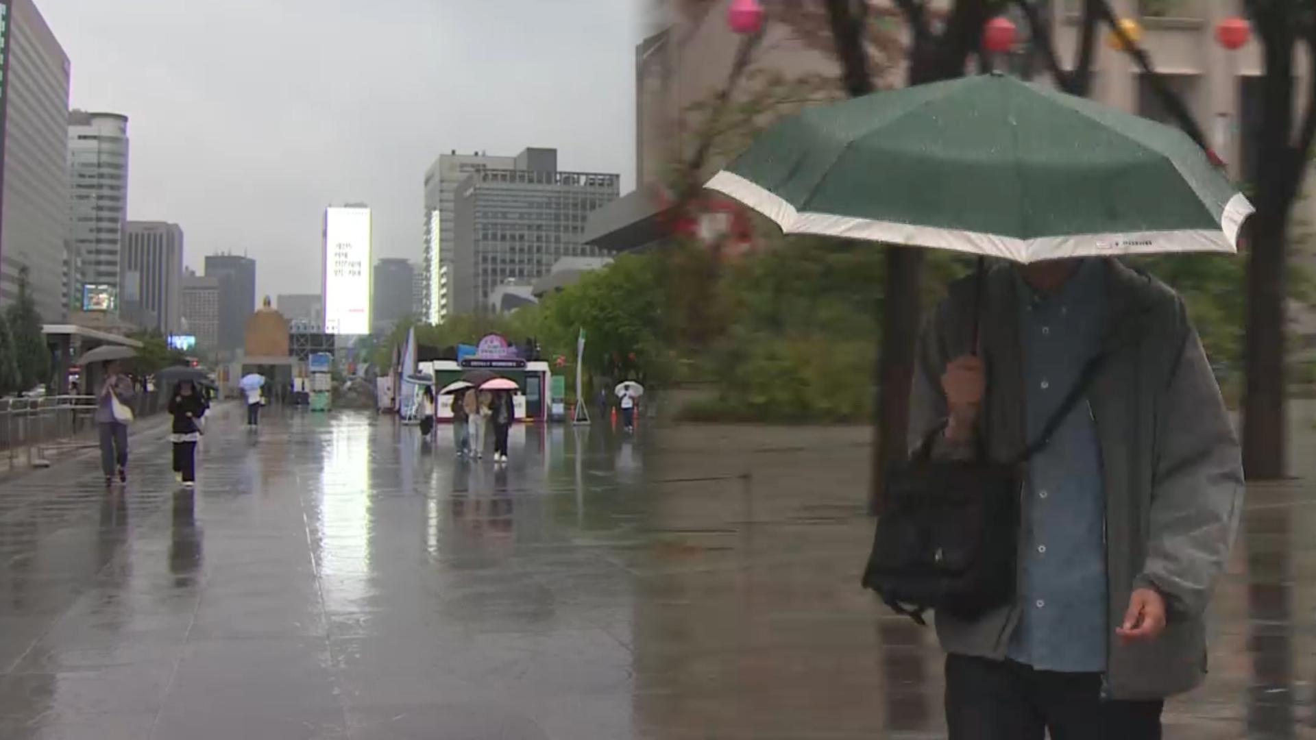 건조함 달래는 봄비…때 이른 더위도 물러나