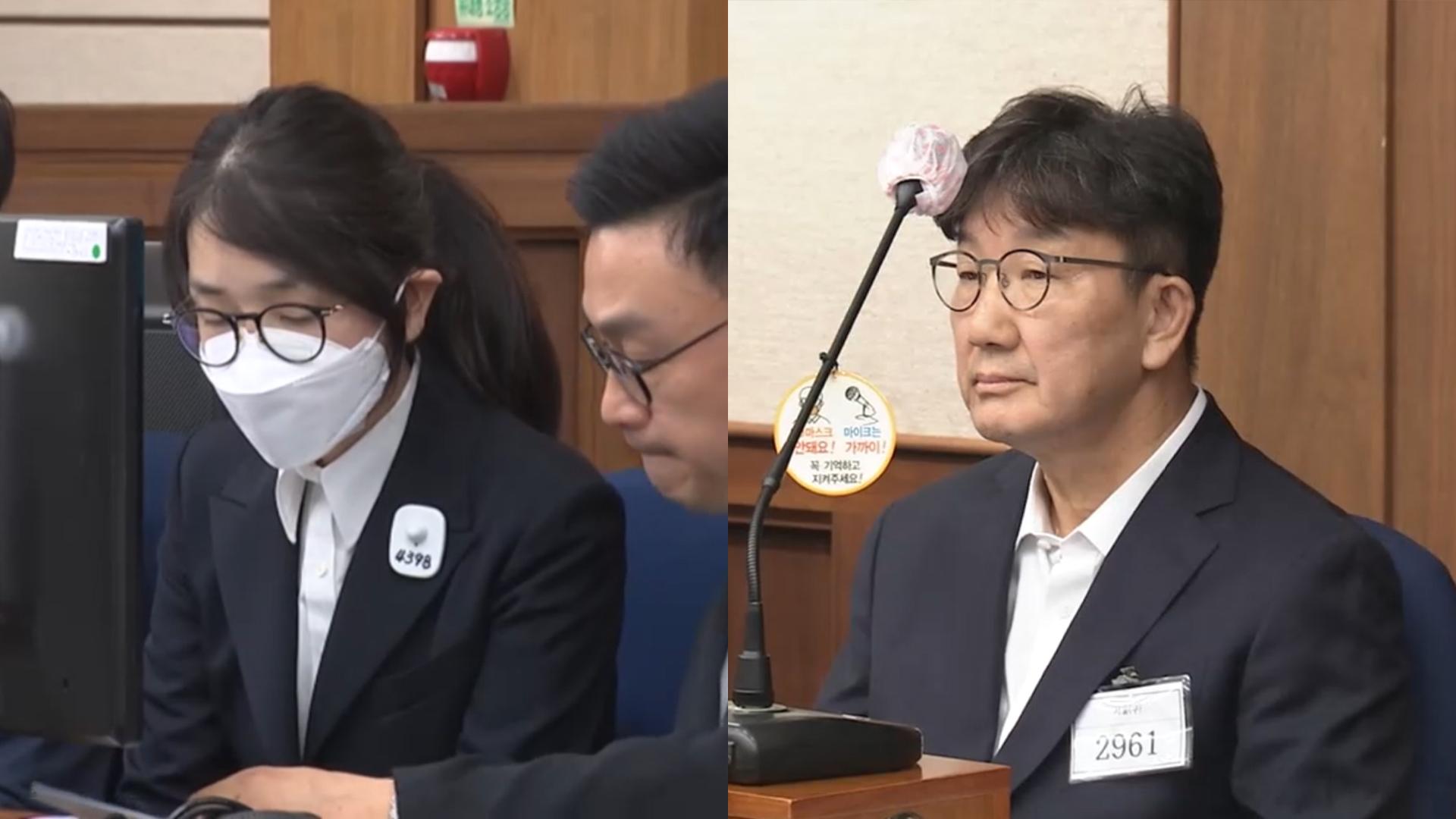 김건희 오후 2심 선고…권성동은 징역 2년 유지