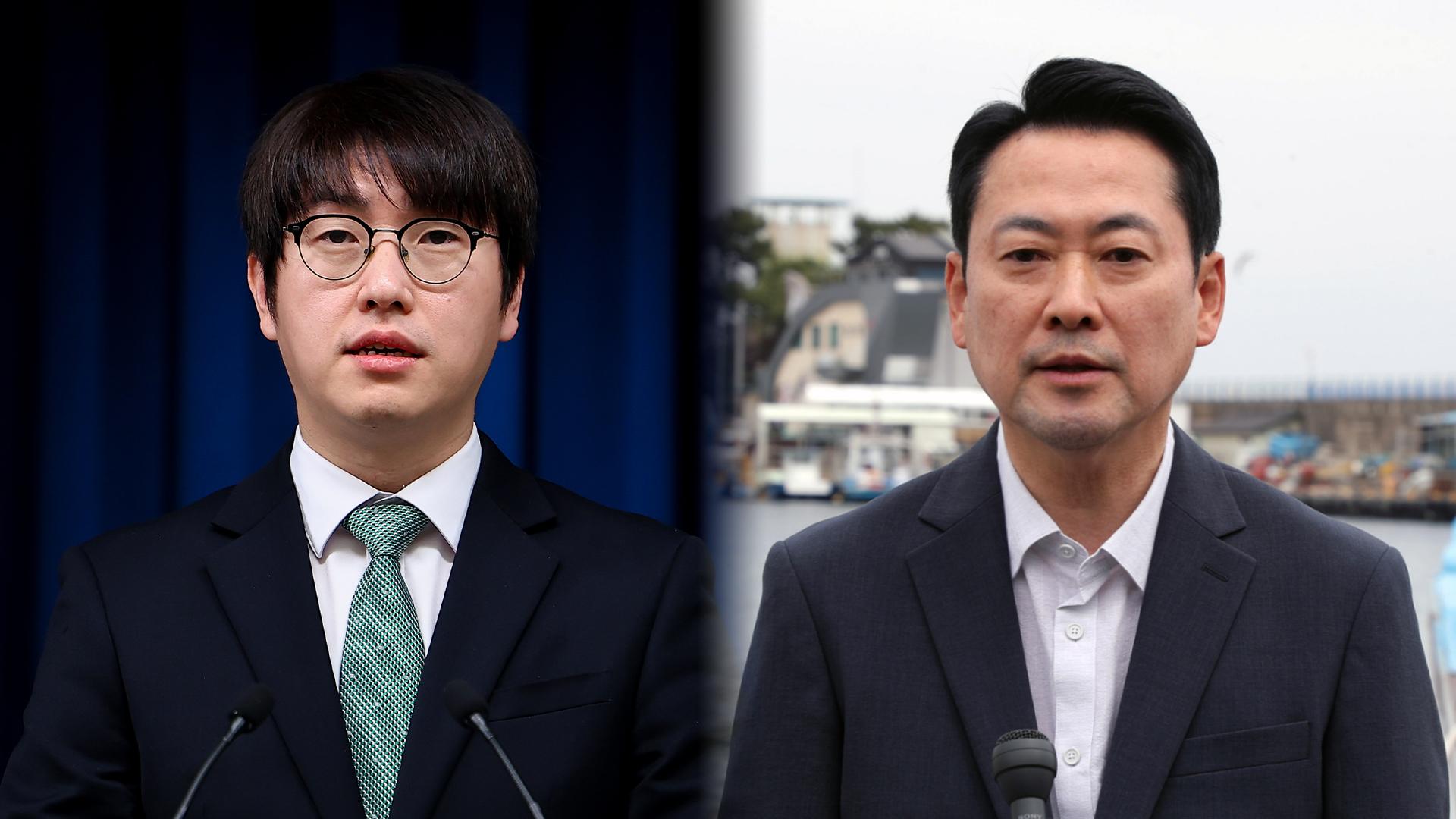 하정우·전은수 내일 출마…장동혁 리더십 '흔들'