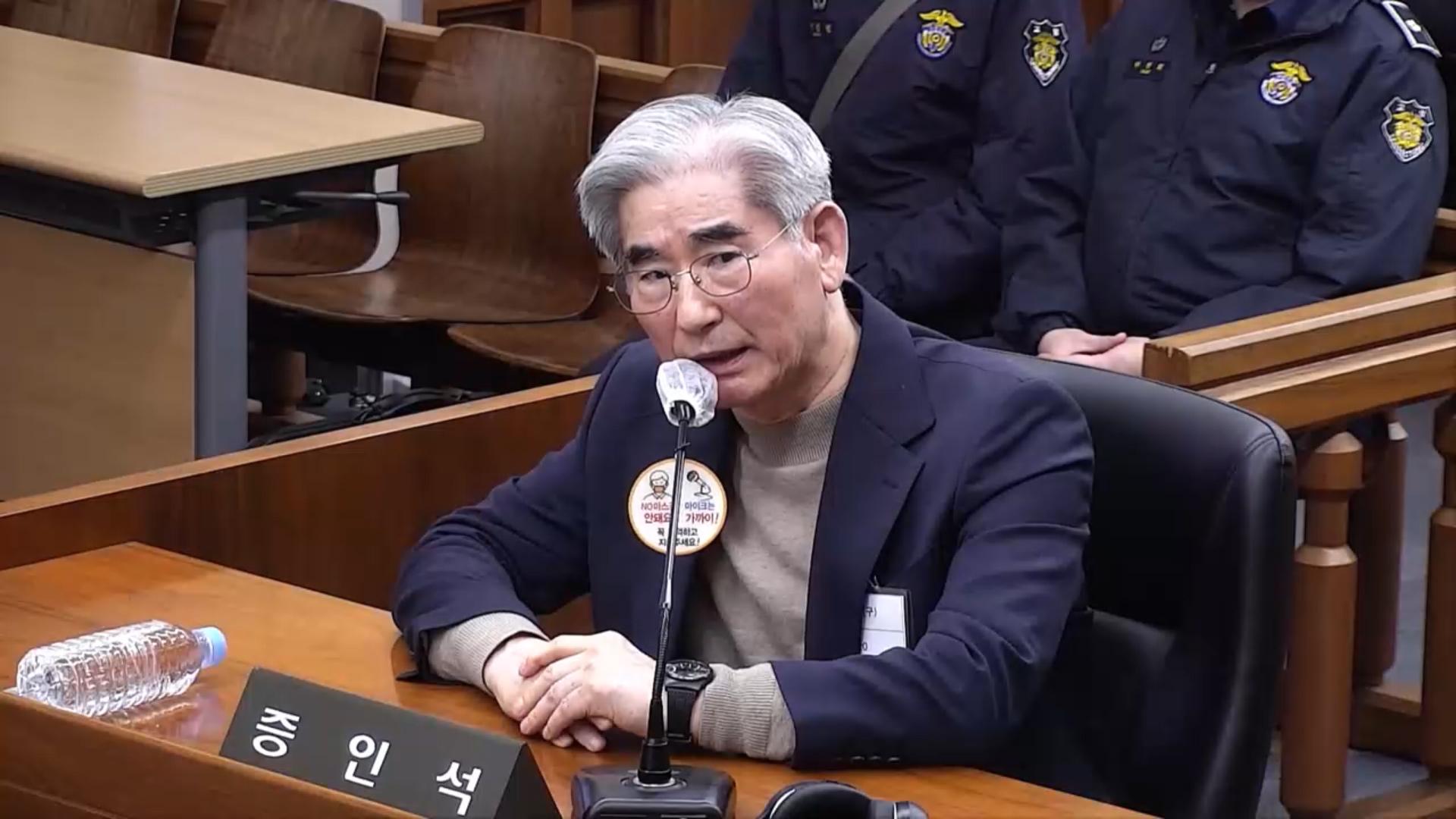 종합특검, 오늘 김용현 피의자 소환…