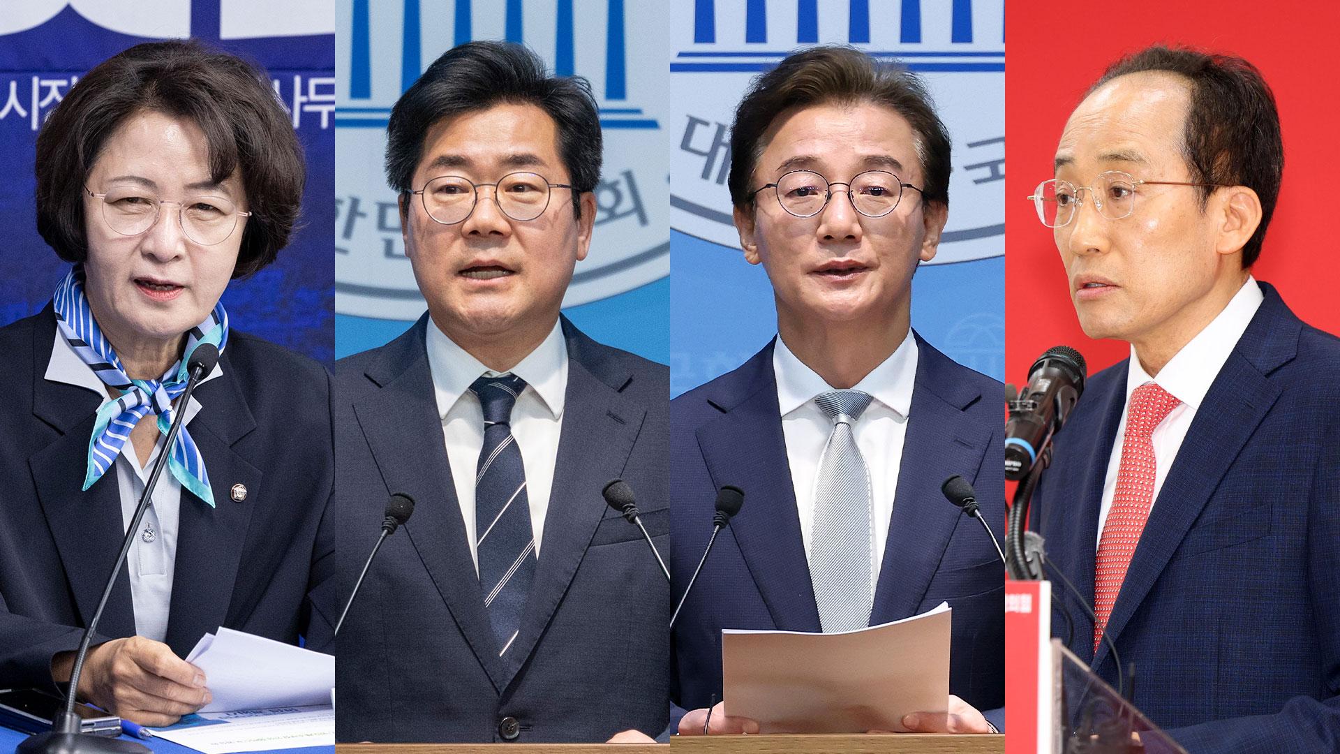 여야, 후보들 의원직 사퇴…'미니 총선' 재보선