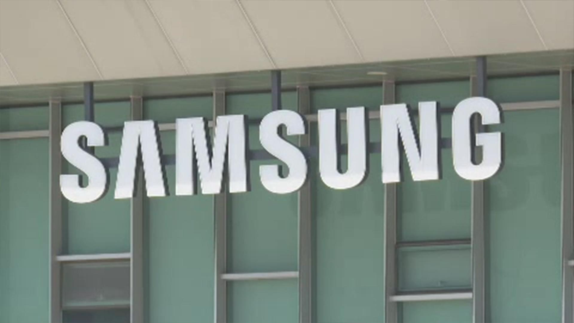 [속보] 삼성전자 1분기 영업익 57조2,328억원