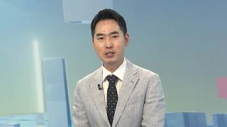 [뉴스센터] 코스피, 나흘 연속 최고치…삼전 역대 최대 실적