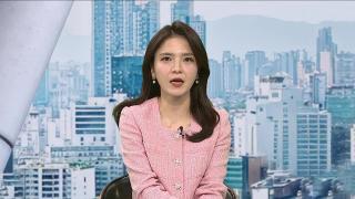 [뉴스현장] "죽일 생각으로 폭행"…녹취로 밝혀진 그날의 정황