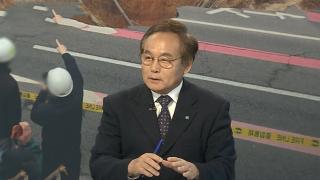 [뉴스프라임]  국토안전관리원의 봄철 안전관리 업무는?