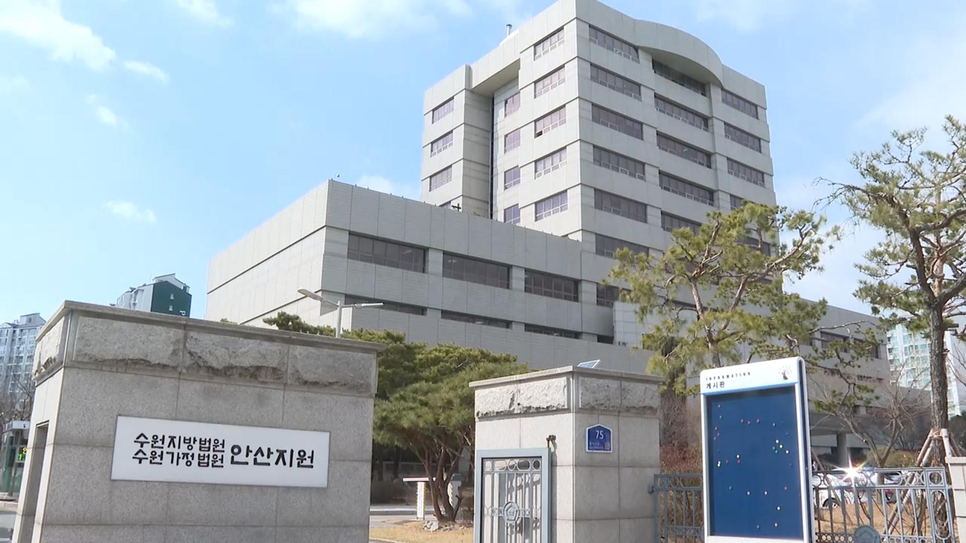 8개월 아들 '리모컨 폭행 사망'…친모 구속기로