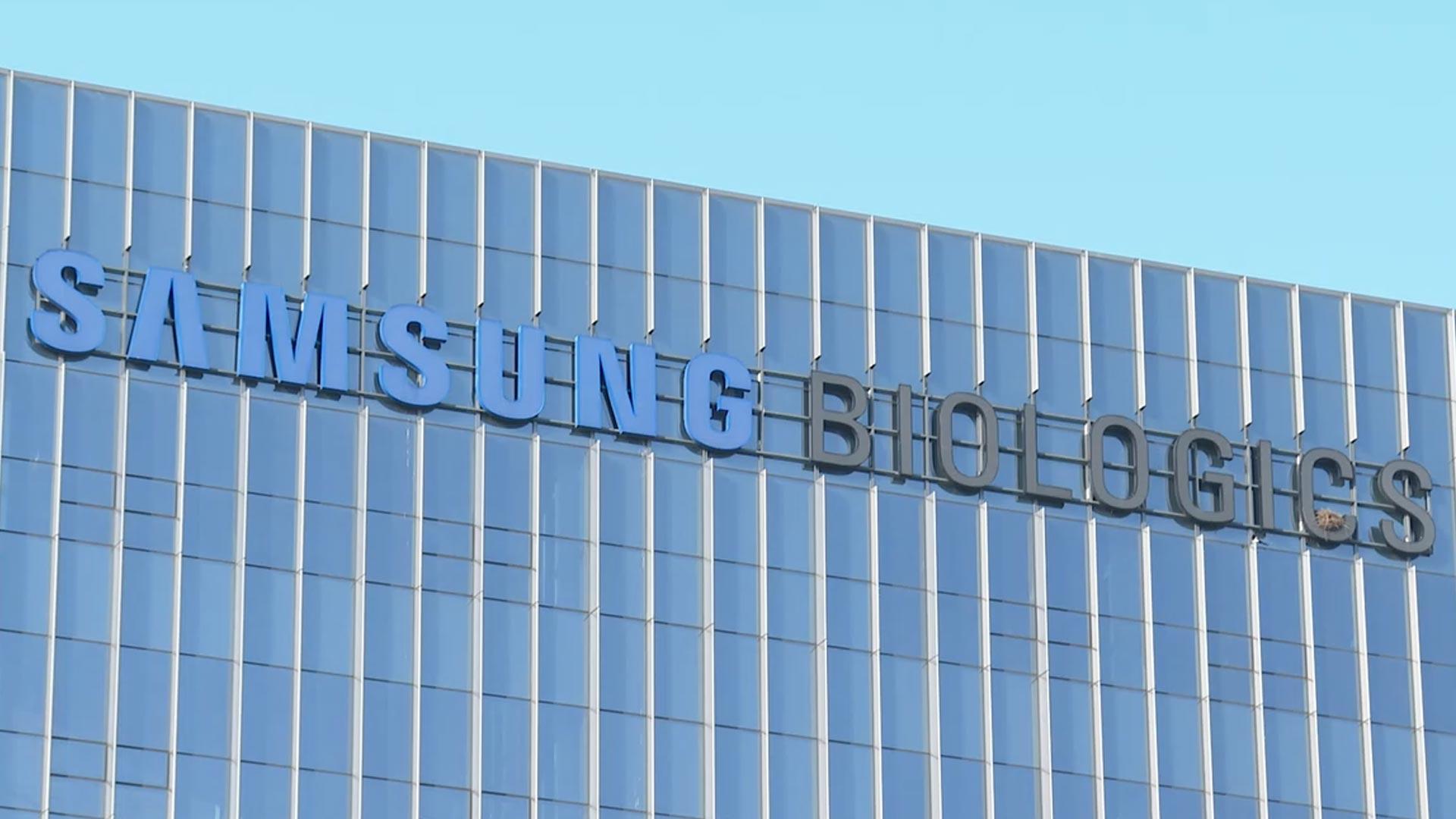 삼성바이오 전면파업 이틀째…노사 입장차 '팽팽'