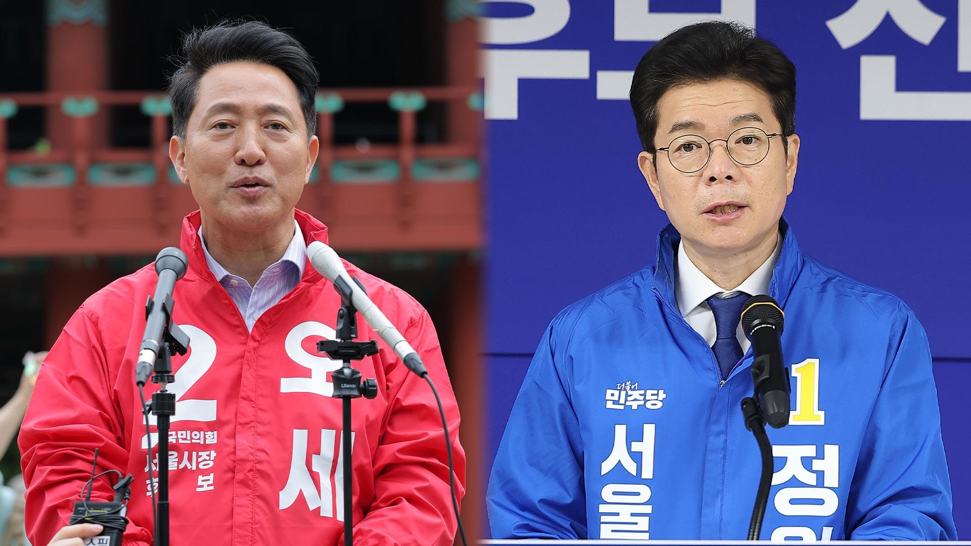 오세훈 