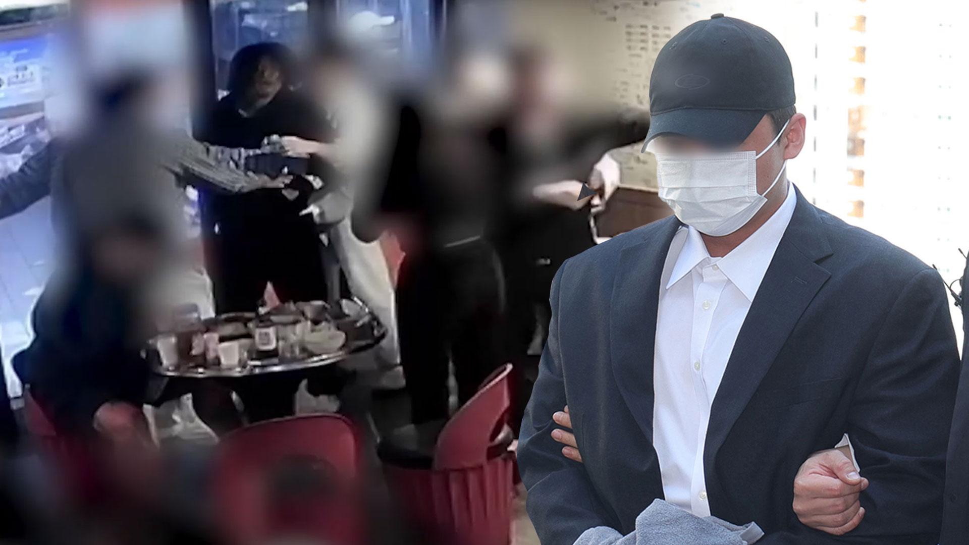 '김창민 감독 폭행' 가해자들 구속심사…상해치사 혐의