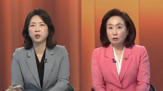 [뉴스1번지] 6·3 지방선거 29일 앞…호르무즈 긴장 고조