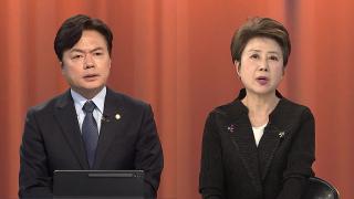 [여의도1번지] 지방선거 D-28…"내란 청산" vs "정권 심판"