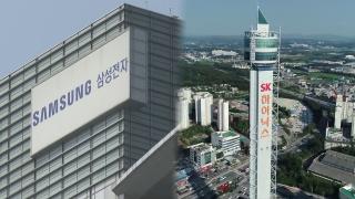 증시 견인한 건 '삼전·닉스'…과도한 쏠림은 과제