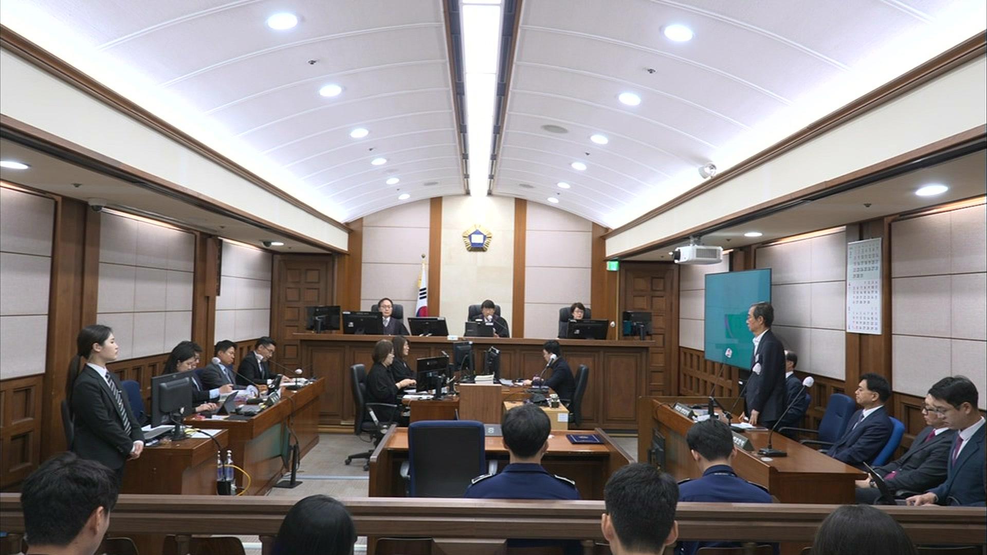 [속보] 한덕수 항소심 징역 15년…1심보다 줄어
