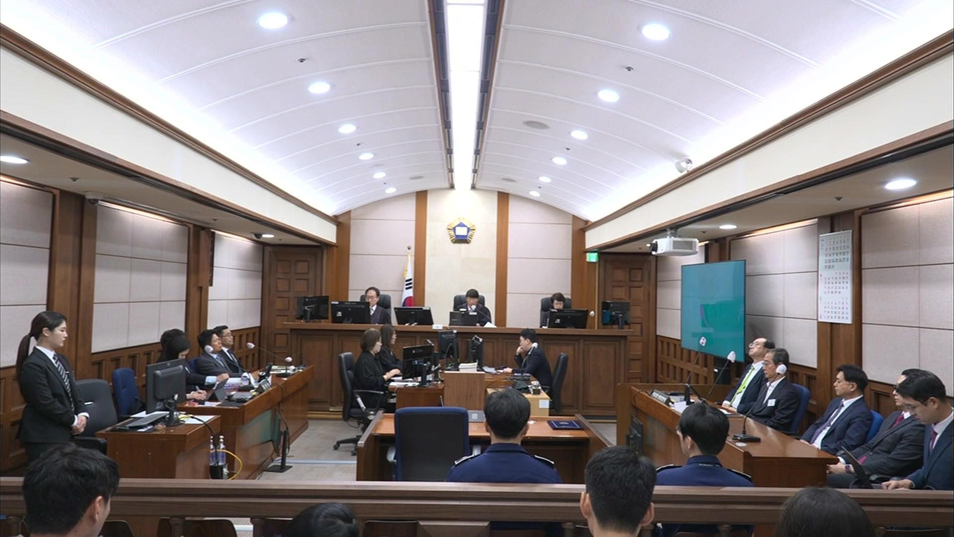 [현장연결] '내란 가담' 한덕수 2심…징역 15년, 1심보다 줄어