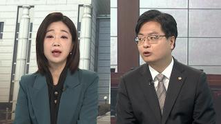 [뉴스포커스] 한덕수 2심 징역 15년…국회, 39년 만의 개헌안 표결