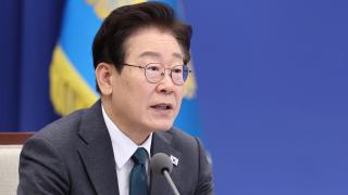 이 대통령, 국민성장펀드 힘 싣기…"자산증식 마중물"