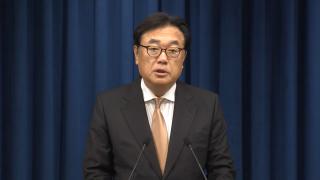 '尹 비서실장' 정진석, 공천 신청 철회…"백의종군"