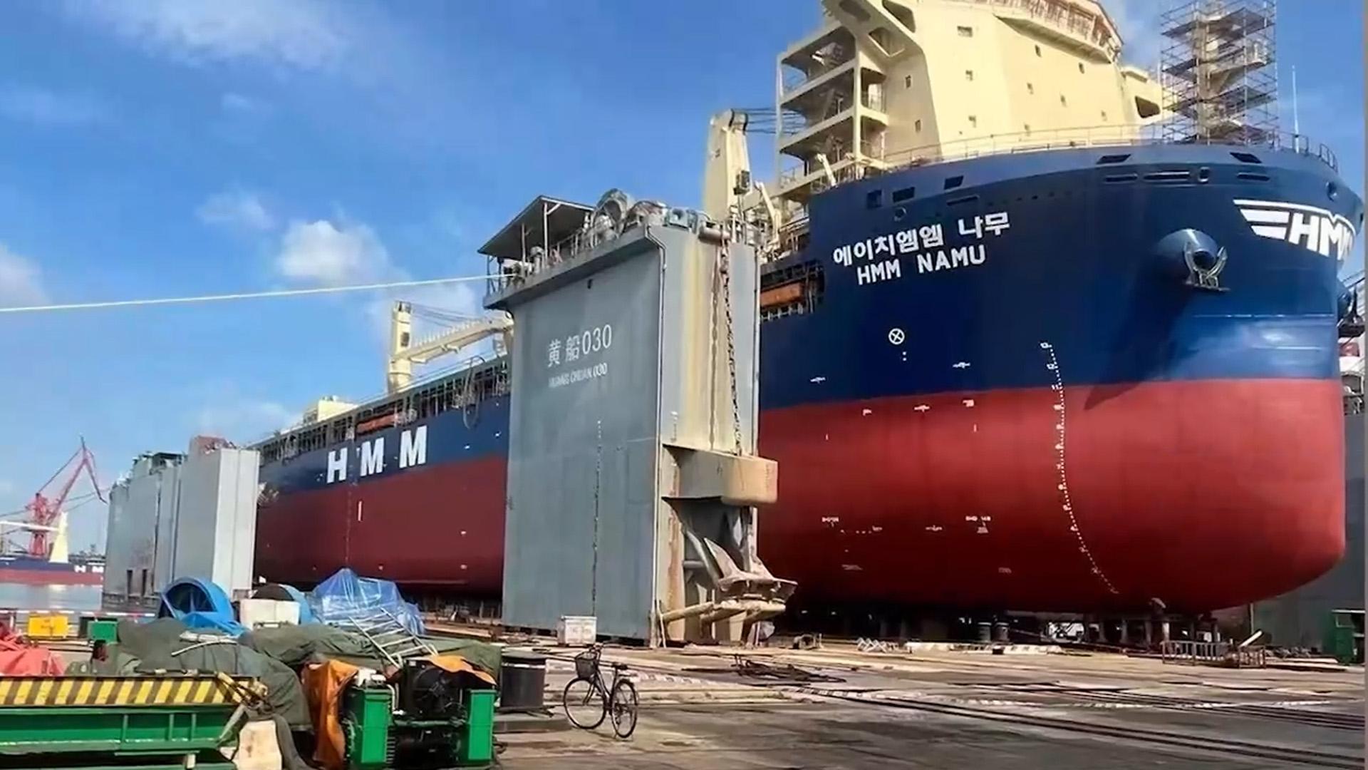 '호르무즈 화재' 나무호, 두바이항 도착…사고조사 본격화