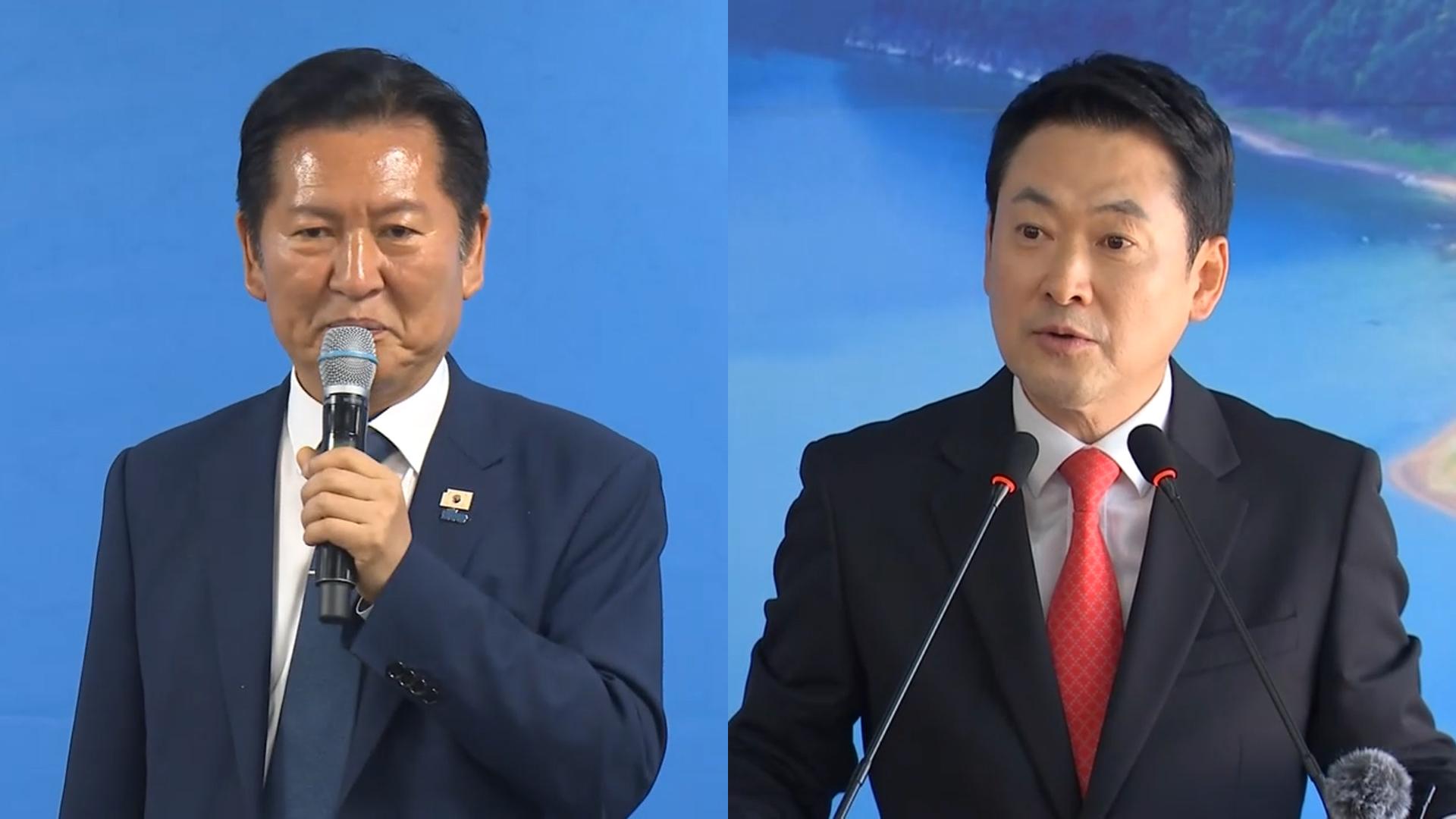 정청래 
