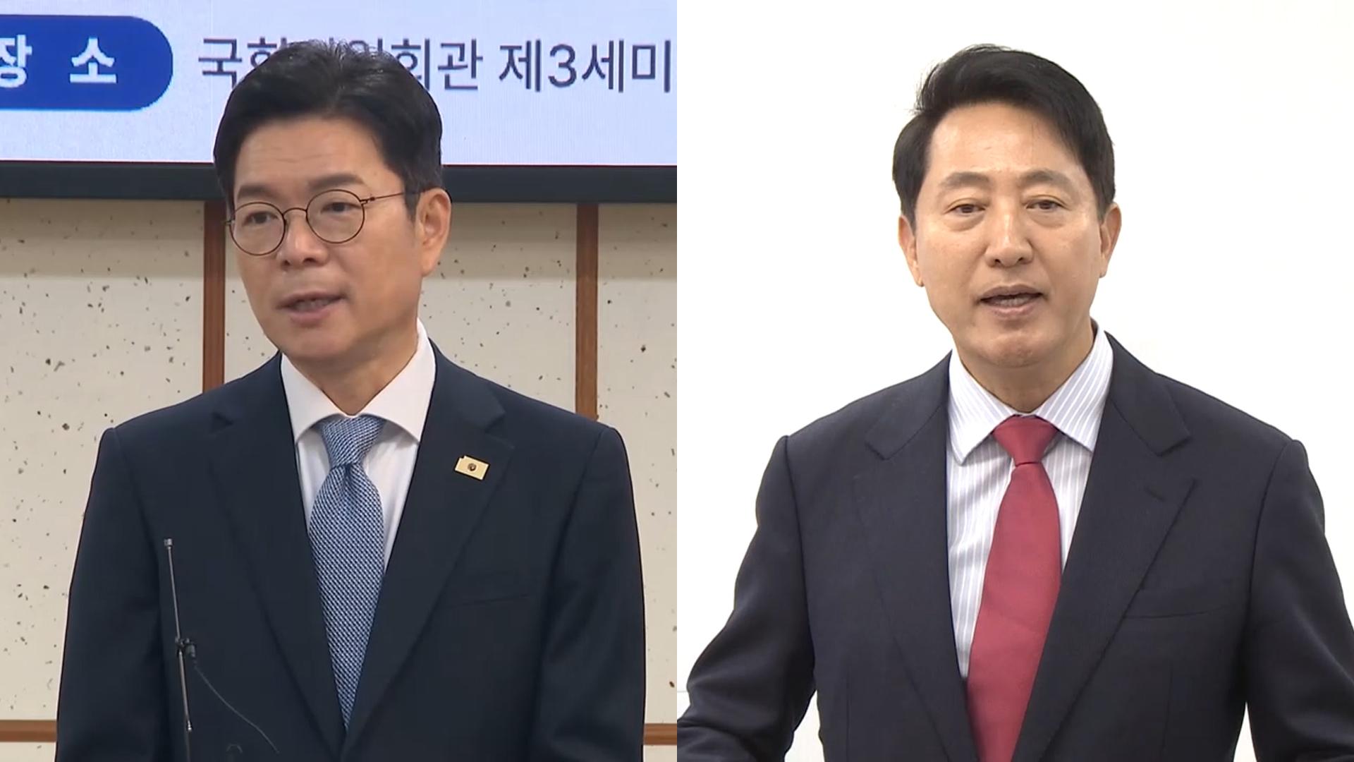 서울시장 선거전 부동산 공방…