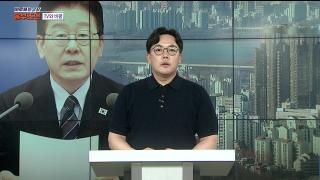 [바로보는TV 옴부즈맨] 754회