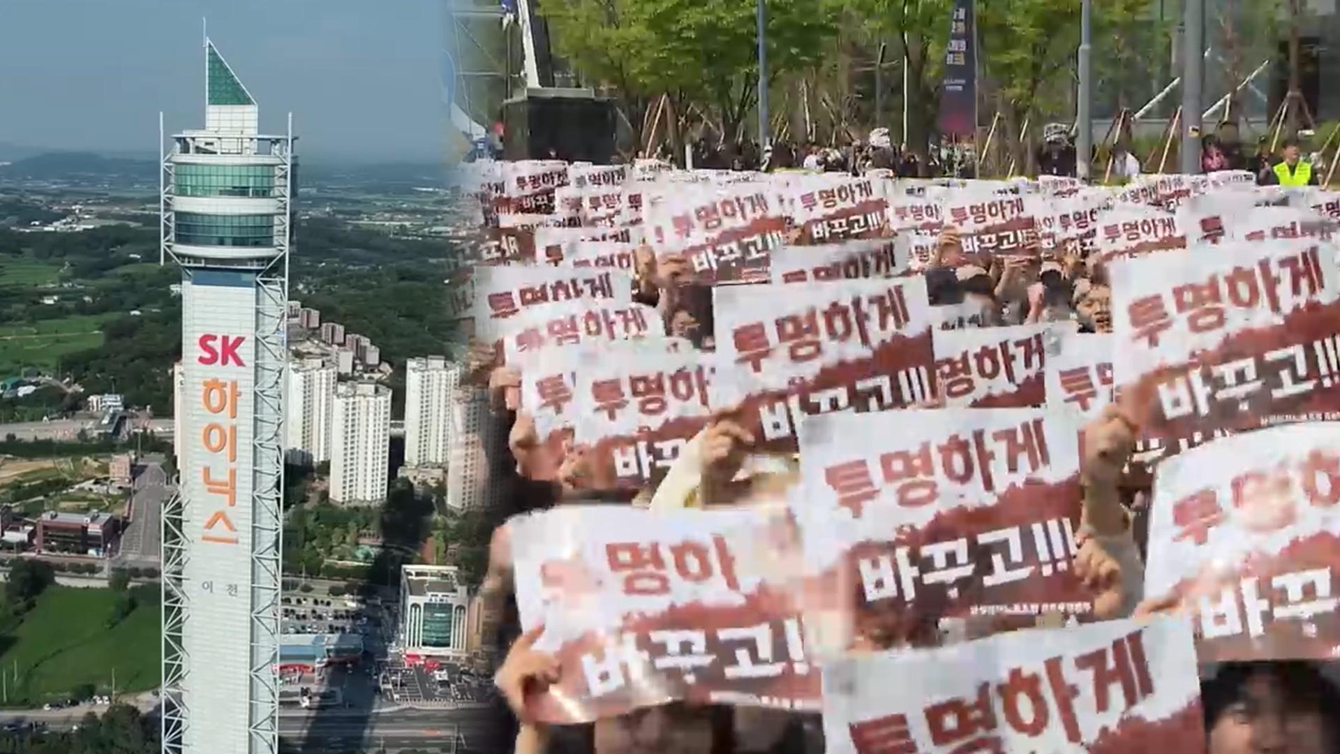 [프리즘] 