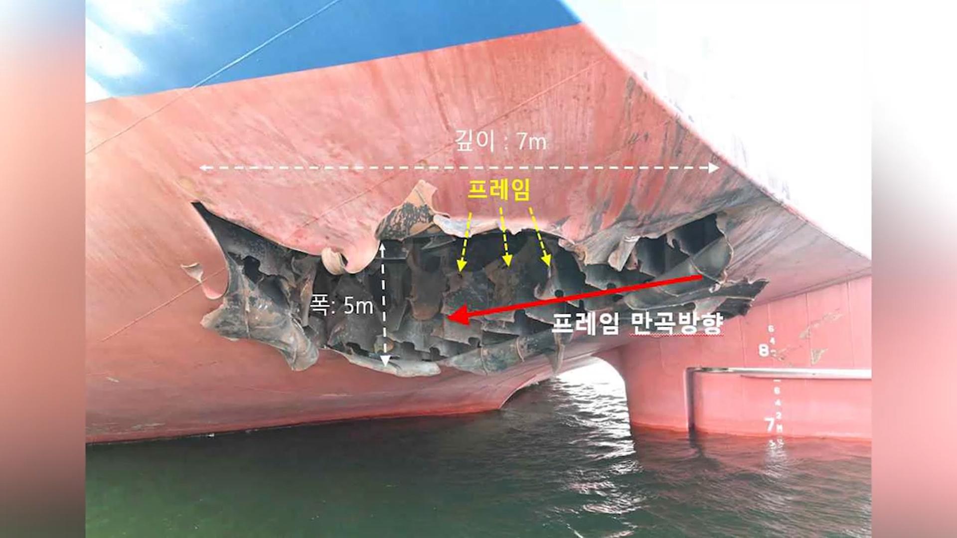 정부 