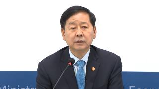 구윤철 "삼성 노사, 불협화음으로 기회 놓쳐선 안돼"