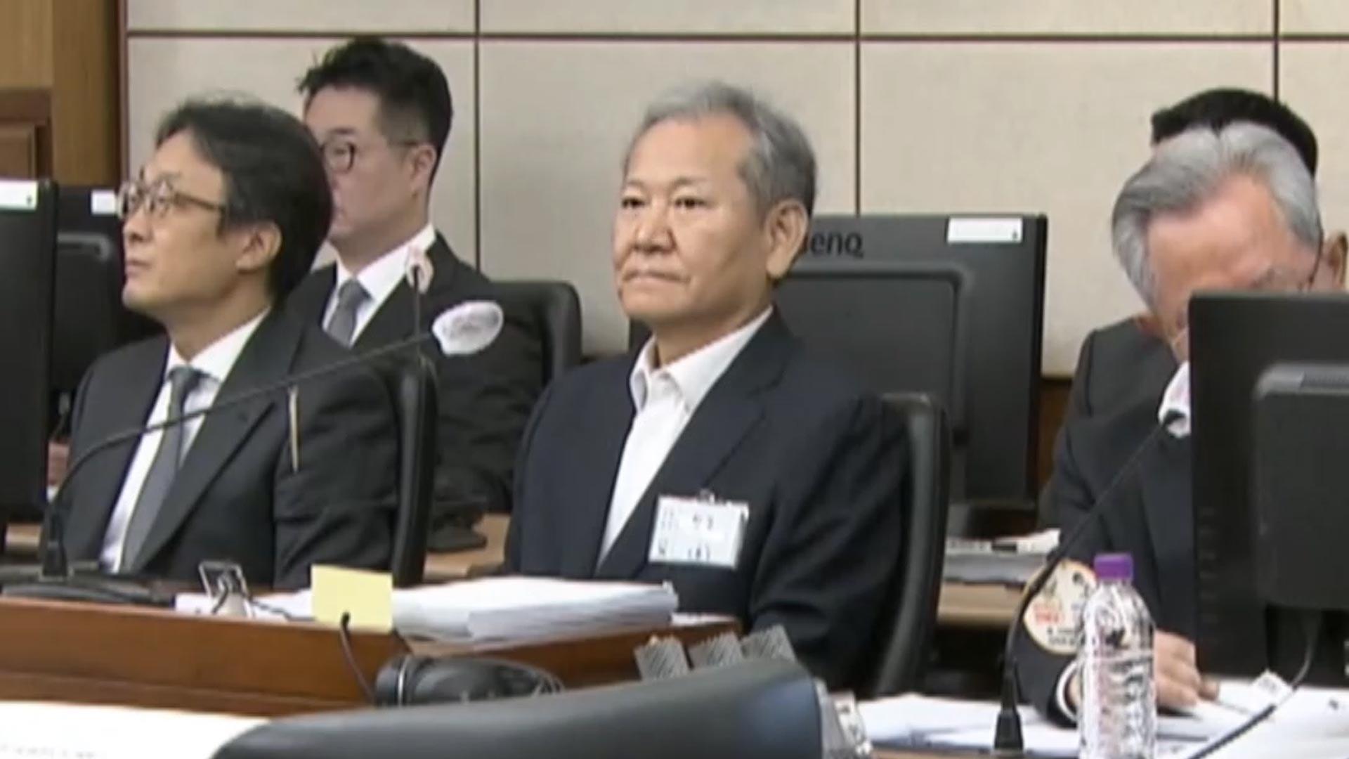 '단전·단수' 이상민 오늘 항소심 선고…1심 징역 7년