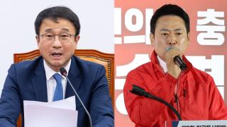 "국힘, 안보 팔아 표 구걸"…"피격 언급 못하는 홍길동 정부"