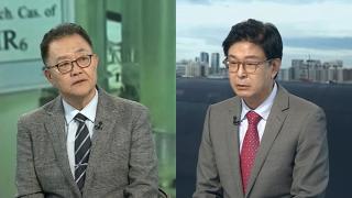 [투나잇이슈] '살얼음판' 휴전 미·이란…정상회담 앞둔 미중
