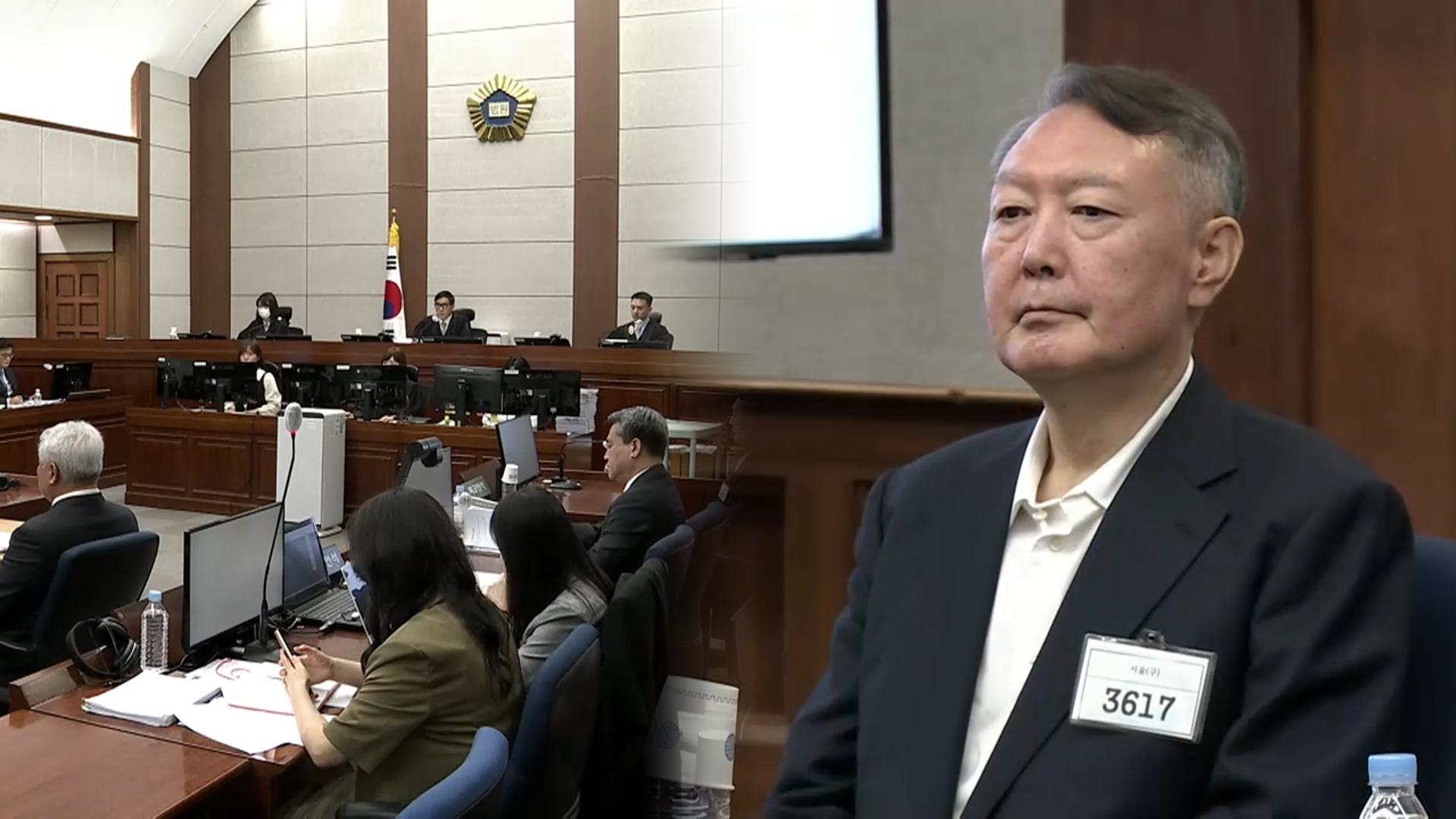 尹, 오늘 내란 우두머리 2심 첫 재판…불출석 예고