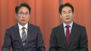 [뉴스1번지] 6·3 지방선거 오늘 후보 등록 시작…본격 선거전