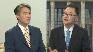 [뉴스프라임] 미중 정상 협력 강조…호르무즈 개방 공감도
