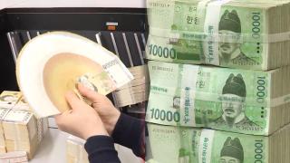 반도체·주식·부동산 세수↑…1분기 재정적자 6년만 최소