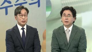 [뉴스포커스] 지선 본격 레이스…정원오·오세훈 ‘네거티브’ 격화