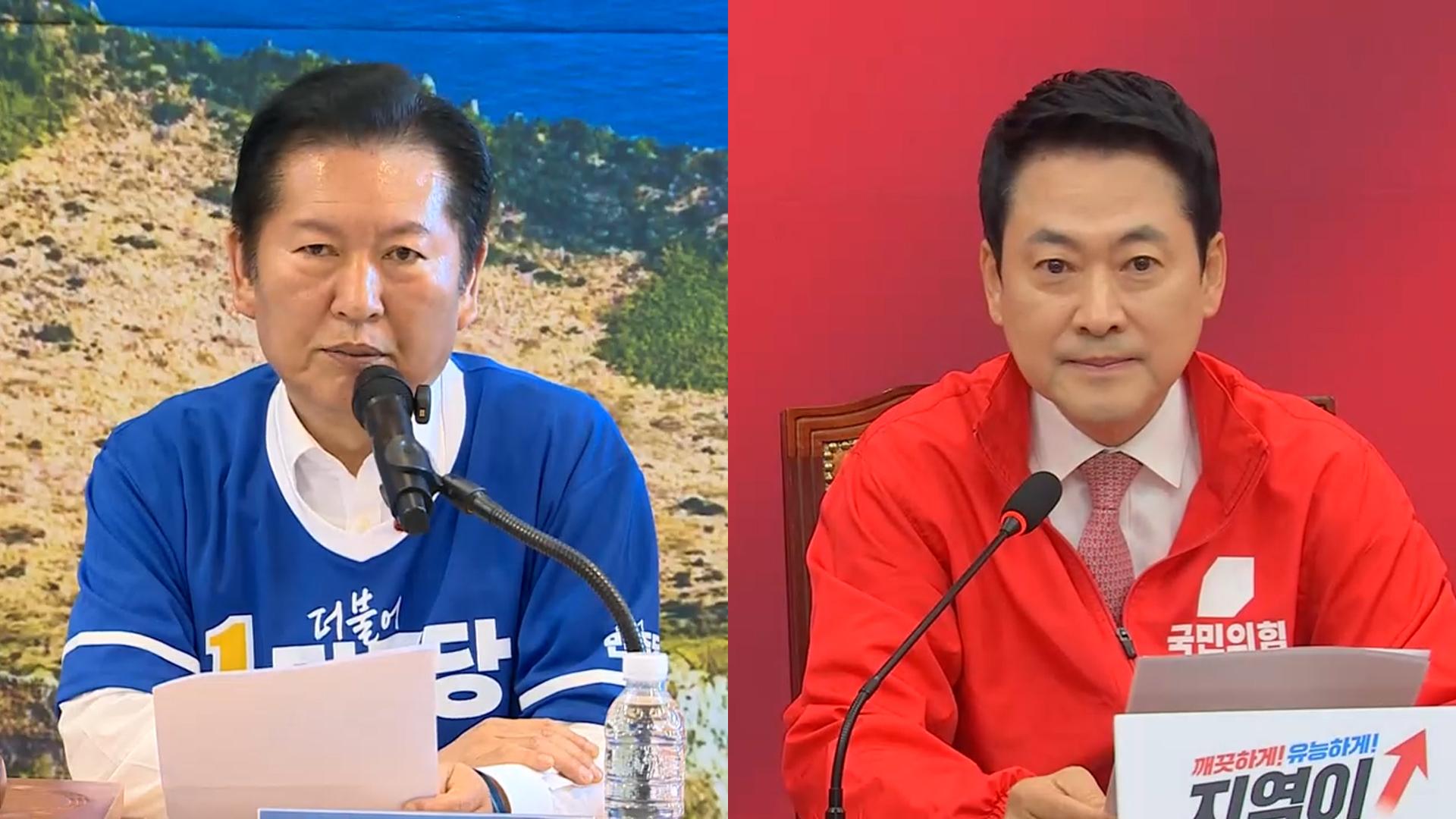 지선 19일 앞으로…여야, '단일화 논의' 주목