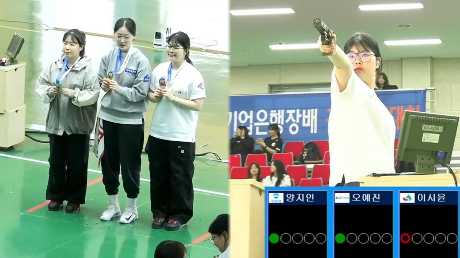 사격 오예진, 25m 권총 18년 만에 한국신기록