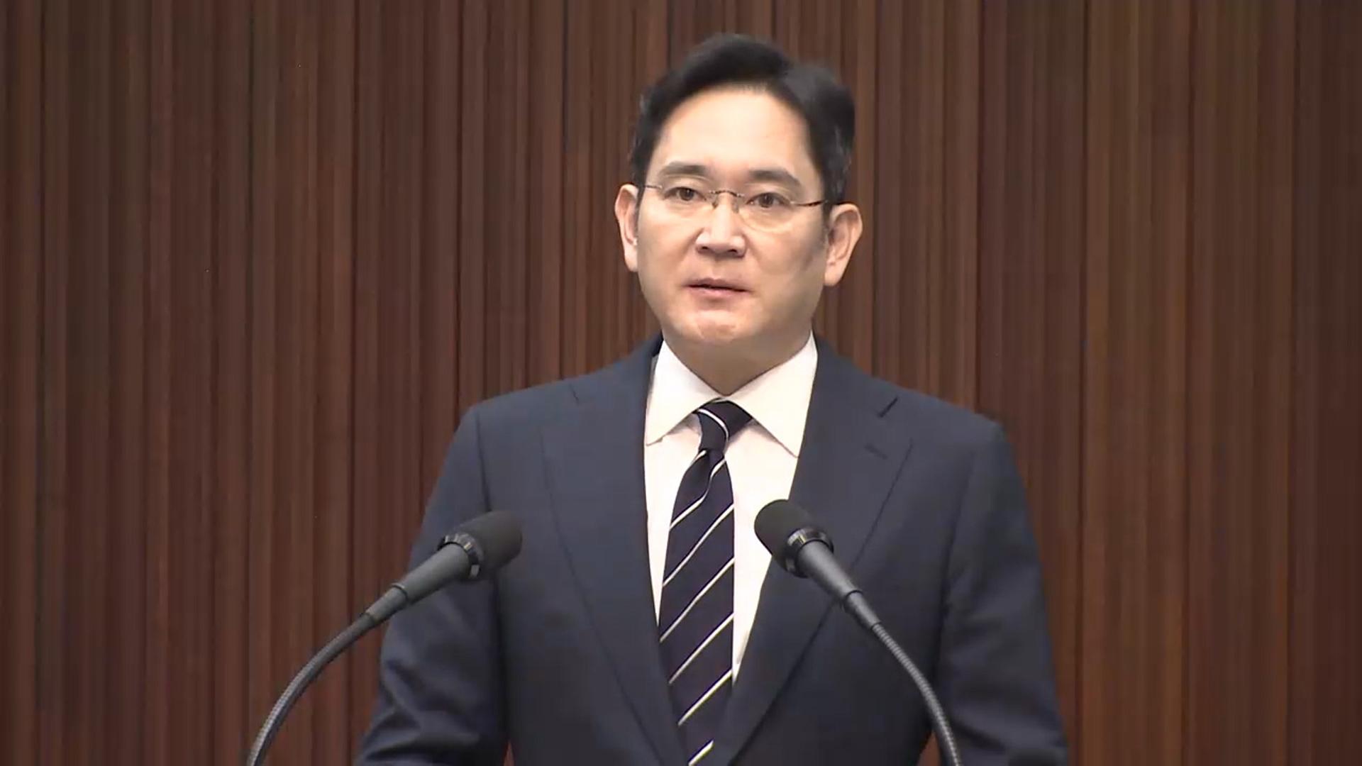 [속보] 이재용 