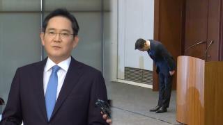 파업 위기에 고개 숙인 이재용…"비바람 내가 맞겠다"