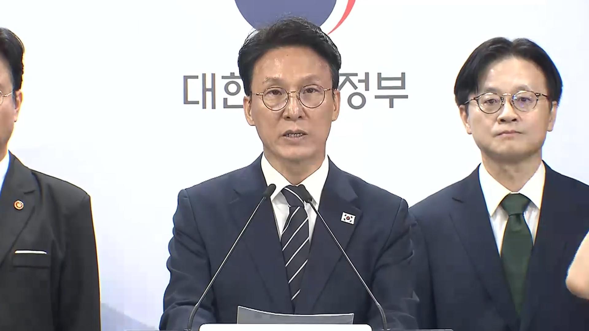 김 총리 