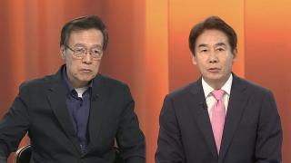 [뉴스1번지] 지방선거 D-17…여야 지도부 민심잡기 총력