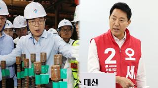서울시장 'GTX 철근누락' 공방…"오세훈 책임"·"괴담 유포"