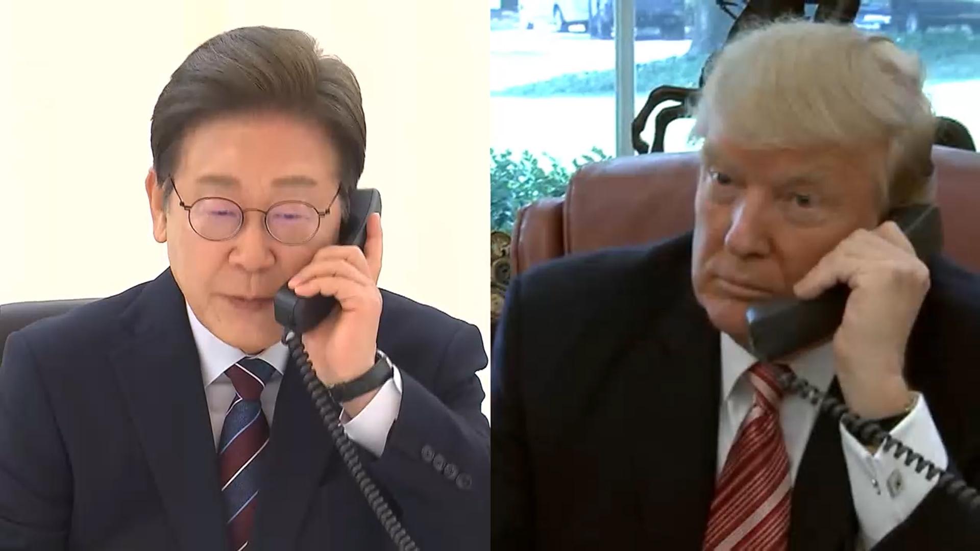 한미 정상 통화…미중 회담·팩트시트 등 논의