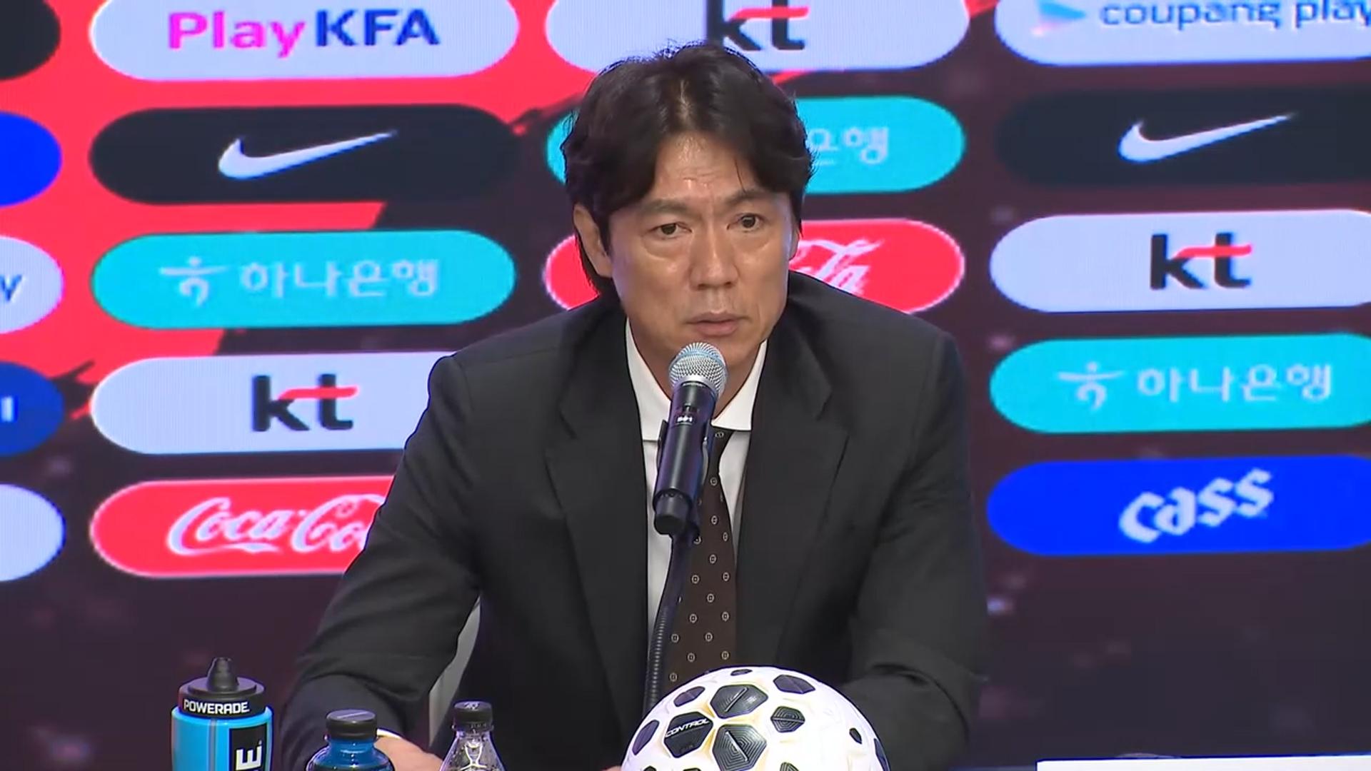 닻 올리는 홍명보호…오늘 사전캠프지 미국으로 출국