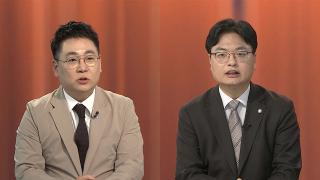 [여의도1번지] 삼전 총파업 최후 담판…5·18 기념식 여야 총집결