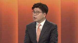 [뉴스1번지] 6·3 지방선거 D-16…단일화 1차 데드라인 종료